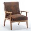 25.38'' Wide Classic Mid-Century Modern Arm Chair, Light Brown